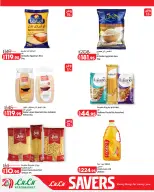 Ofertas de Lulu Hipermercados Egipto de 7 a 17 junio 2026 Ofertas de ahorro de Lulu - Lulu - Egipto - 7 junio 2026 – 17 junio 2026 - Página 11