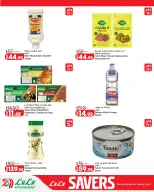 Ofertas de Lulu Hipermercados Egipto de 7 a 17 junio 2026 Ofertas de ahorro de Lulu - Lulu - Egipto - 7 junio 2026 – 17 junio 2026 - Página 13