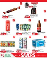 Ofertas de Lulu Hipermercados Egipto de 7 a 17 junio 2026 Ofertas de ahorro de Lulu - Lulu - Egipto - 7 junio 2026 – 17 junio 2026 - Página 15