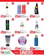 Ofertas de Lulu Hipermercados Egipto de 7 a 17 junio 2026 Ofertas de ahorro de Lulu - Lulu - Egipto - 7 junio 2026 – 17 junio 2026 - Página 17