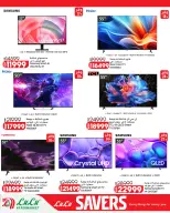Ofertas de Lulu Hipermercados Egipto de 7 a 17 junio 2026 Ofertas de ahorro de Lulu - Lulu - Egipto - 7 junio 2026 – 17 junio 2026 - Página 21