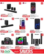 Ofertas de Lulu Hipermercados Egipto de 7 a 17 junio 2026 Ofertas de ahorro de Lulu - Lulu - Egipto - 7 junio 2026 – 17 junio 2026 - Página 23
