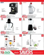 Ofertas de Lulu Hipermercados Egipto de 7 a 17 junio 2026 Ofertas de ahorro de Lulu - Lulu - Egipto - 7 junio 2026 – 17 junio 2026 - Página 27