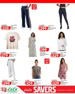 Ofertas de Lulu Hipermercados Egipto de 7 a 17 junio 2026 Ofertas de ahorro de Lulu - Lulu - Egipto - 7 junio 2026 – 17 junio 2026 - Página 47