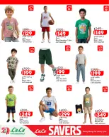 Ofertas de Lulu Hipermercados Egipto de 7 a 17 junio 2026 Ofertas de ahorro de Lulu - Lulu - Egipto - 7 junio 2026 – 17 junio 2026 - Página 49