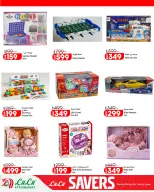 Ofertas de Lulu Hipermercados Egipto de 7 a 17 junio 2026 Ofertas de ahorro de Lulu - Lulu - Egipto - 7 junio 2026 – 17 junio 2026 - Página 51