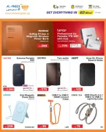 Al Anis Company Qatar offers from 7 to 13 June 2026 Travel Festival - Al Anis Company - Qatar - 7 June 2026 – 13 June 2026 - Page 4