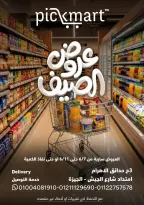 Pickmart Egypt offers from 7 to 11 June 2026 Summer Deals - Pickmart - Egypt - 7 June 2026 – 11 June 2026 - Page 1