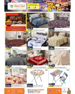 عروض مارك اند سيف بفرع الخوض من ٨ حتى ١٠ يونيو ٢٠٢٦ صفقات الأسعار - مارك اند سيف - عمان - 8 يونيو 2026 – 10 يونيو 2026 - صفحة 9