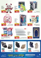 Offres Kenz Hyper Émirats arabes unis de 8 à 10 juin 2026 Offres en milieu de semaine - Kenz Hyper - Émirats arabes unis - 8 juin 2026 – 10 juin 2026 - Page 17