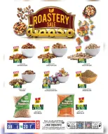 Hoor Al Ain Hypermarket offers in Rustaq from 8 to 20 June 2026 Mid-Month Sale - Hoor Al Ain Hypermarket - Oman - 8 June 2026 – 20 June 2026 - Page 5