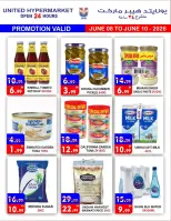 Offres Hypermarché United Dyrh de 8 à 10 juin 2026 Offre spéciale - Hypermarché United - Émirats arabes unis - 8 juin 2026 – 10 juin 2026 - Page 3