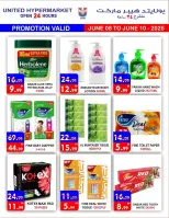 Offres Hypermarché United Dyrh de 8 à 10 juin 2026 Offre spéciale - Hypermarché United - Émirats arabes unis - 8 juin 2026 – 10 juin 2026 - Page 6