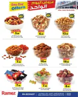 Offres Marchés Ramez Sharjah mardi 9 juin 2026 Offre d'un jour - Marchés Ramez - Émirats arabes unis - 9 juin 2026 – 9 juin 2026 - Page 4