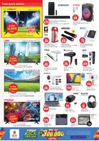 Ofertas de Nesto Hwr Alanz de 8 a 10 junio 2026 Ofertas de números mágicos - Página 18