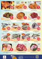 Ofertas de Nesto Dyrh de 8 a 10 junio 2026 Ofertas de números mágicos - Página 14