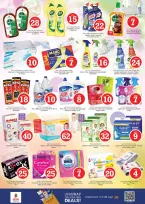 Ofertas de Nesto Dyrh de 8 a 10 junio 2026 Ofertas de números mágicos - Página 15