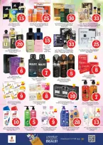 Ofertas de Nesto Dyrh de 8 a 10 junio 2026 Ofertas de números mágicos - Página 17
