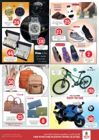 Ofertas de Nesto Dyrh de 8 a 10 junio 2026 Ofertas de números mágicos - Página 23