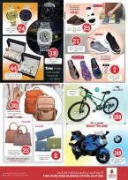 Ofertas de Nesto Nd Alhmr de 8 a 10 junio 2026 Ofertas de números mágicos - Página 23