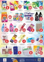 Ofertas de Nesto Alnhdh de 8 a 10 junio 2026 Ofertas de números mágicos - Página 16