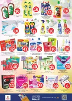 Ofertas de Nesto Jumeirah de 8 a 10 junio 2026 Ofertas de números mágicos - Página 13