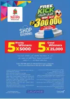 Ofertas de Nesto Jumeirah de 8 a 10 junio 2026 Ofertas de números mágicos - Página 18