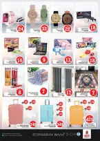 Ofertas de Nesto Jumeirah de 8 a 10 junio 2026 Ofertas de números mágicos - Página 23