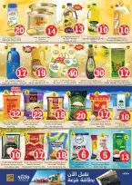 Ofertas de Nesto Jumeirah de 8 a 10 junio 2026 Ofertas de números mágicos - Página 8