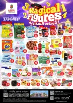 Ofertas de Nesto Mercado del Dragón de 8 a 10 junio 2026 Ofertas de números mágicos - Página 1