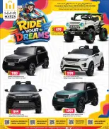 Marza Hypermarket Qatar offers from 9 to 30 June 2026 Ride Your Dreams - Marza Hypermarket - Qatar - 9 June 2026 – 30 June 2026 - Page 1