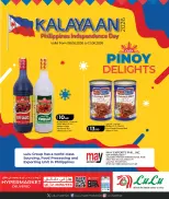 Lulu Hypermarkets Qatar offers from 8 to 12 June 2026 Philippines Celebration - Lulu - Qatar - 8 June 2026 – 12 June 2026 - Page 1