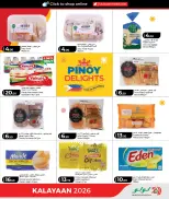 Lulu Hypermarkets Qatar offers from 8 to 12 June 2026 Philippines Celebration - Lulu - Qatar - 8 June 2026 – 12 June 2026 - Page 3