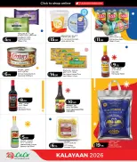 Lulu Hypermarkets Qatar offers from 8 to 12 June 2026 Philippines Celebration - Lulu - Qatar - 8 June 2026 – 12 June 2026 - Page 4