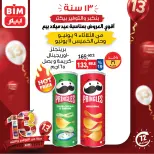 Ofertas de Mercado BIM Egipto martes 9 junio 2026 Ofertas Especiales - Mercado BIM - Egipto - 9 junio 2026 – 11 junio 2026 - Página 4