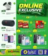 Grand & Al Rawabi Qatar offers from 9 to 24 June 2026 Exclusive deals (online) - Grand & Al Rawabi - Qatar - 9 June 2026 – 24 June 2026 - Page 2