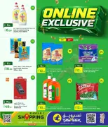 Rawabi Markets Qatar offers from 9 to 24 June 2026 Exclusive deals (online) - Rawabi Markets - Qatar - 9 June 2026 – 24 June 2026 - Page 1