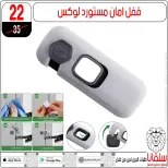 Ofertas de centro silvana de 9 a 15 junio 2026 Ofertas de junio - centro silvana - Egipto - 9 junio 2026 – 15 junio 2026 - Página 19