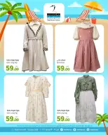 Zarabi Department Store Qatar offers from 8 to 14 June 2026 Summer Deals - Zarabi Department Store - Qatar - 7 June 2026 – 13 June 2026 - Page 7