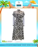 Zarabi Department Store Qatar offers from 8 to 14 June 2026 Summer Deals - Zarabi Department Store - Qatar - 7 June 2026 – 13 June 2026 - Page 6
