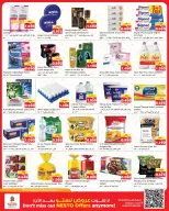 Ofertas de Nesto Hipermercados Mhbwlh de 10 a 14 junio 2026 Price Revolution ofrece - Nesto - Kuwait - 10 junio 2026 – 14 junio 2026 - Página 3