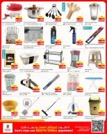 Ofertas de Nesto Hipermercados Hawalli, Salmiya, Khaitan, Fahaheel, Mangaf, Jlyb de 10 a 15 junio 2026 Price Revolution ofrece - Nesto - Kuwait - 10 junio 2026 – 15 junio 2026 - Página 12