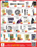 Ofertas de Nesto Hipermercados Hawalli, Salmiya, Khaitan, Fahaheel, Mangaf, Jlyb de 10 a 15 junio 2026 Price Revolution ofrece - Nesto - Kuwait - 10 junio 2026 – 15 junio 2026 - Página 11