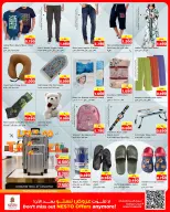 Ofertas de Nesto Hipermercados Hawalli, Salmiya, Khaitan, Fahaheel, Mangaf, Jlyb de 10 a 15 junio 2026 Price Revolution ofrece - Nesto - Kuwait - 10 junio 2026 – 15 junio 2026 - Página 13