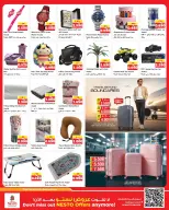 Ofertas de Nesto Hipermercados Hawalli, Farwaniya, Fahaheel de 10 a 15 junio 2026 Price Revolution ofrece - Nesto - Kuwait - 10 junio 2026 – 15 junio 2026 - Página 13