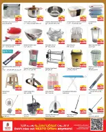 Ofertas de Nesto Hipermercados Hawalli, Farwaniya, Fahaheel de 10 a 15 junio 2026 Price Revolution ofrece - Nesto - Kuwait - 10 junio 2026 – 15 junio 2026 - Página 15