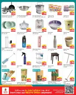 Ofertas de Nesto Hipermercados Hawalli, Farwaniya, Fahaheel de 10 a 15 junio 2026 Price Revolution ofrece - Nesto - Kuwait - 10 junio 2026 – 15 junio 2026 - Página 16