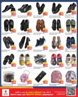 Ofertas de Nesto Hipermercados Hawalli, Farwaniya, Fahaheel de 10 a 15 junio 2026 Price Revolution ofrece - Nesto - Kuwait - 10 junio 2026 – 15 junio 2026 - Página 12