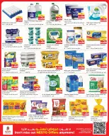 Ofertas de Nesto Hipermercados Hawalli, Farwaniya, Fahaheel de 10 a 15 junio 2026 Price Revolution ofrece - Nesto - Kuwait - 10 junio 2026 – 15 junio 2026 - Página 6
