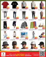 Ofertas de Nesto Hipermercados Hawalli, Farwaniya, Fahaheel de 10 a 15 junio 2026 Price Revolution ofrece - Nesto - Kuwait - 10 junio 2026 – 15 junio 2026 - Página 11